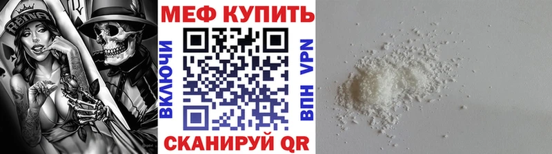 Магазины продажи наркотиков Олонец СОЛЬ Меф АМФЕТАМИН Гашиш МАРИХУАНА Cocaine