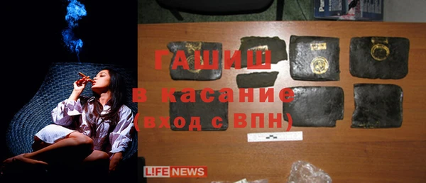 гашишное масло Алзамай