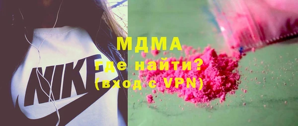 гашишное масло Алзамай