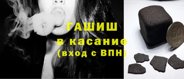 мет Алексеевка