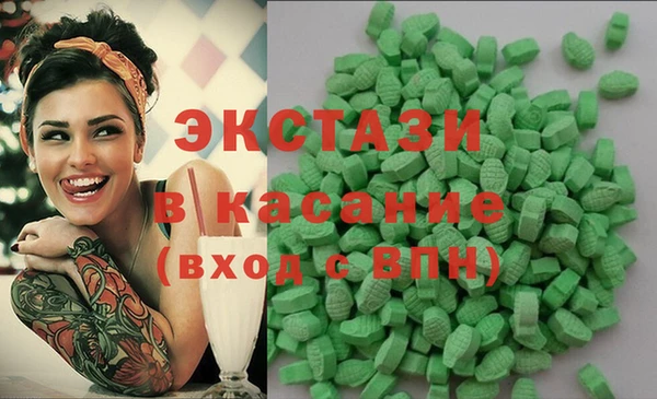 мет Алексеевка
