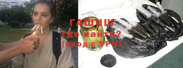 гашишное масло Алзамай