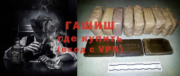 мет Алексеевка